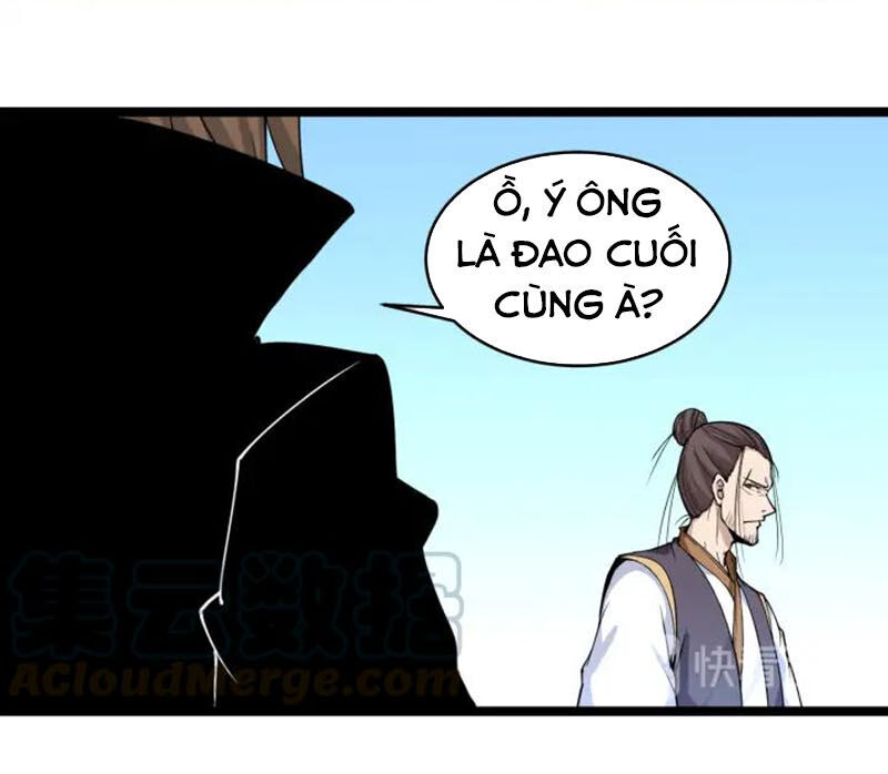 Cửa Hàng Đào Bảo Thông Tam Giới Chapter 134 - 8