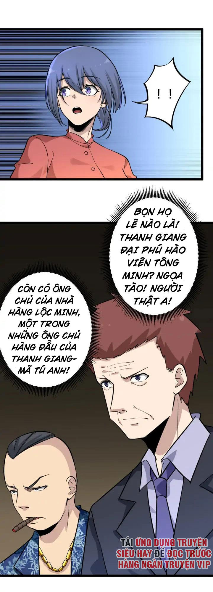 Cửa Hàng Đào Bảo Thông Tam Giới Chapter 148 - 15