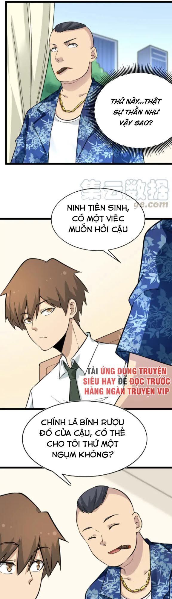 Cửa Hàng Đào Bảo Thông Tam Giới Chapter 150 - 3