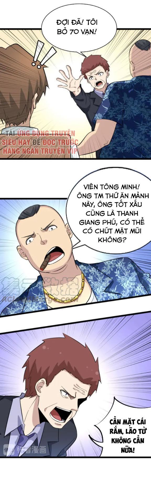 Cửa Hàng Đào Bảo Thông Tam Giới Chapter 150 - 12