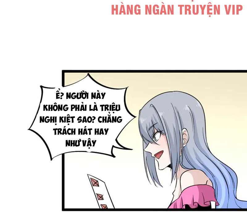 Cửa Hàng Đào Bảo Thông Tam Giới Chapter 154 - 16