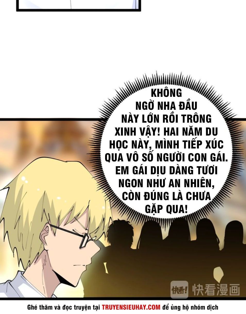 Cửa Hàng Đào Bảo Thông Tam Giới Chapter 77 - 17