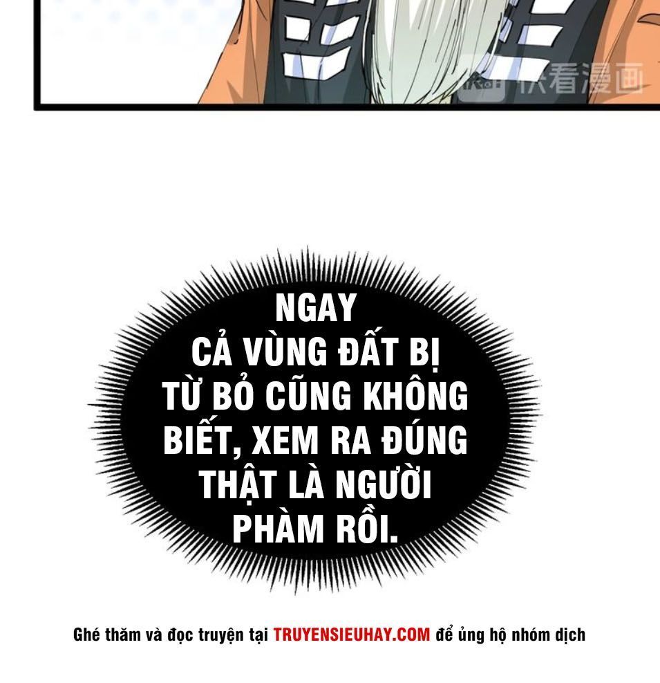 Cửa Hàng Đào Bảo Thông Tam Giới Chapter 80 - 12