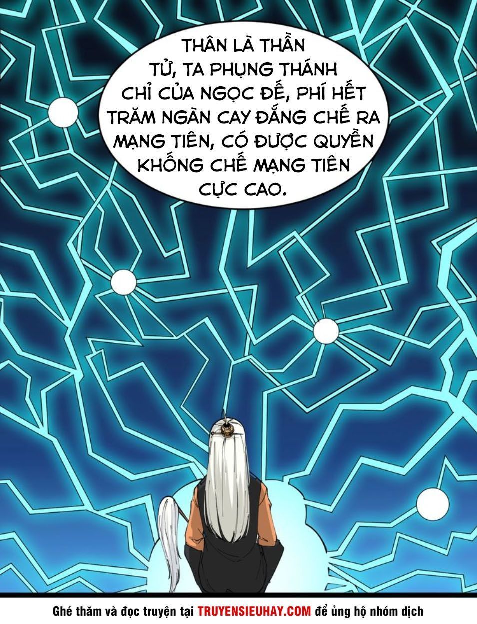 Cửa Hàng Đào Bảo Thông Tam Giới Chapter 80 - 17