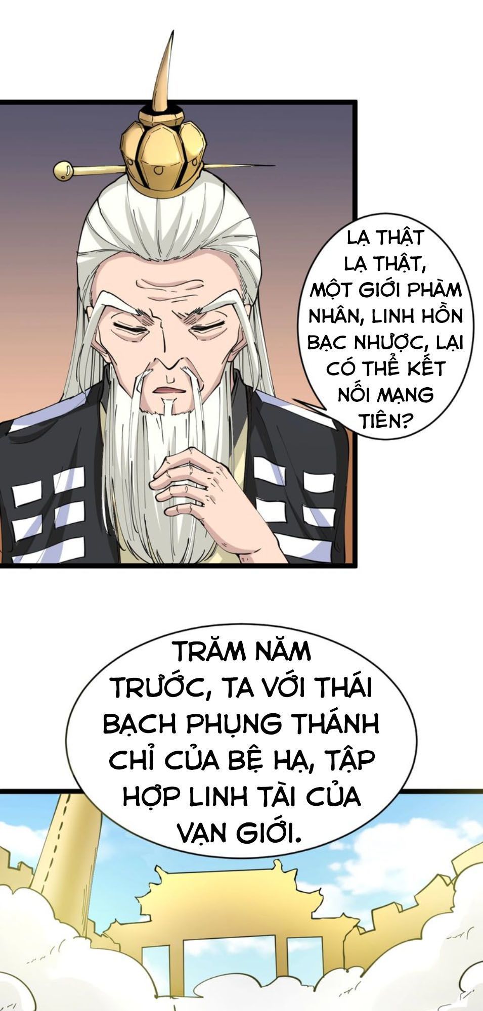 Cửa Hàng Đào Bảo Thông Tam Giới Chapter 80 - 7