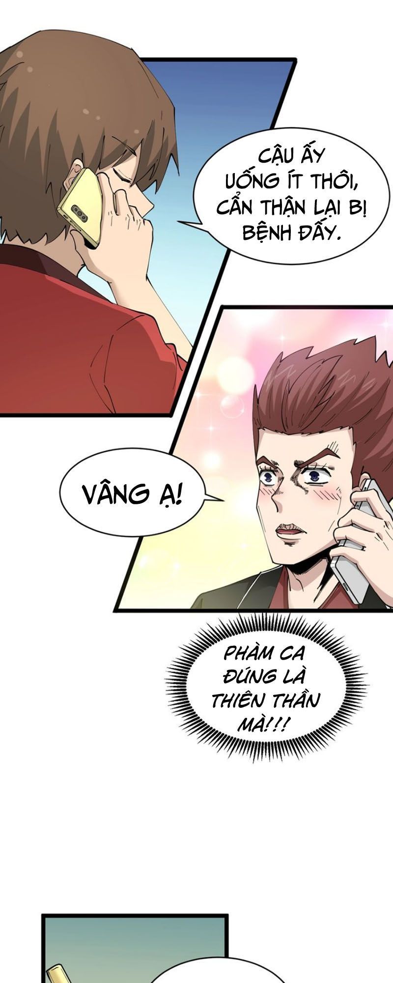 Cửa Hàng Đào Bảo Thông Tam Giới Chapter 82 - 29