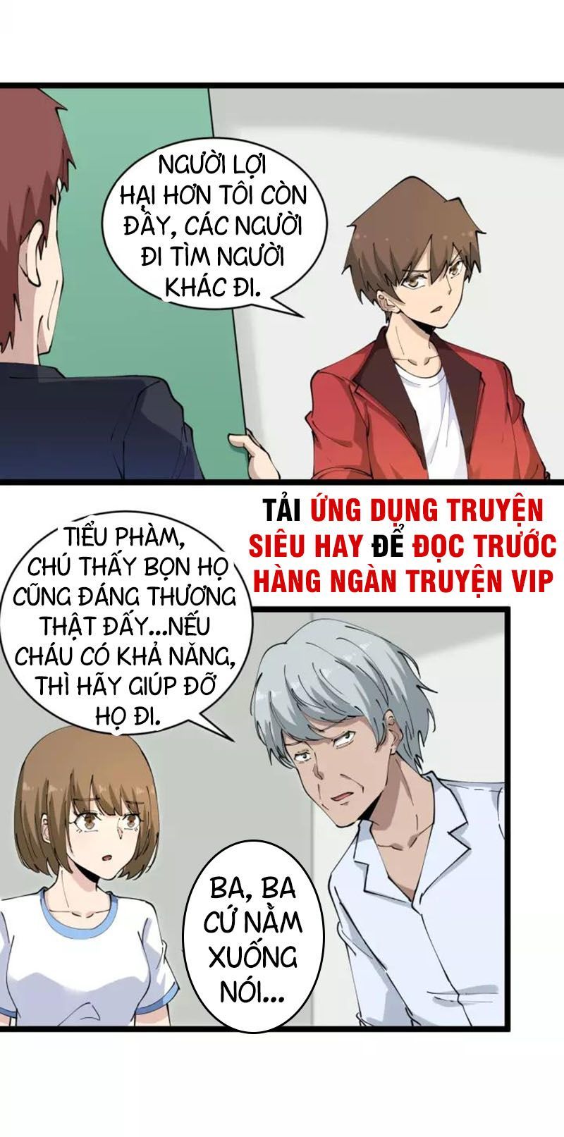 Cửa Hàng Đào Bảo Thông Tam Giới Chapter 86 - 15