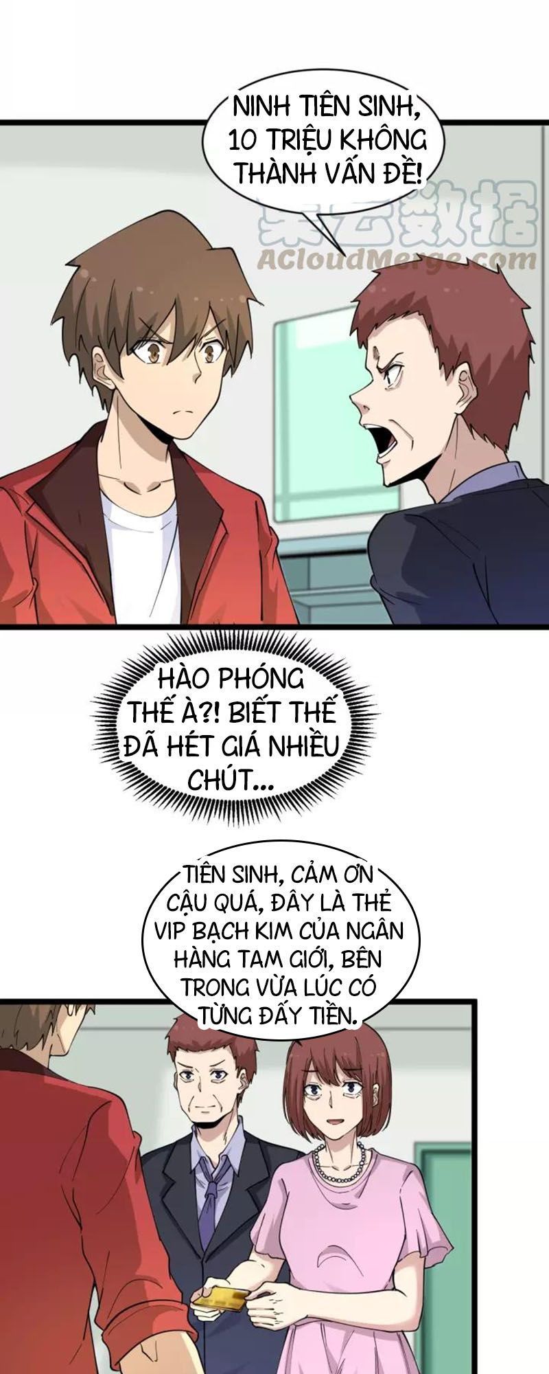 Cửa Hàng Đào Bảo Thông Tam Giới Chapter 87 - 27