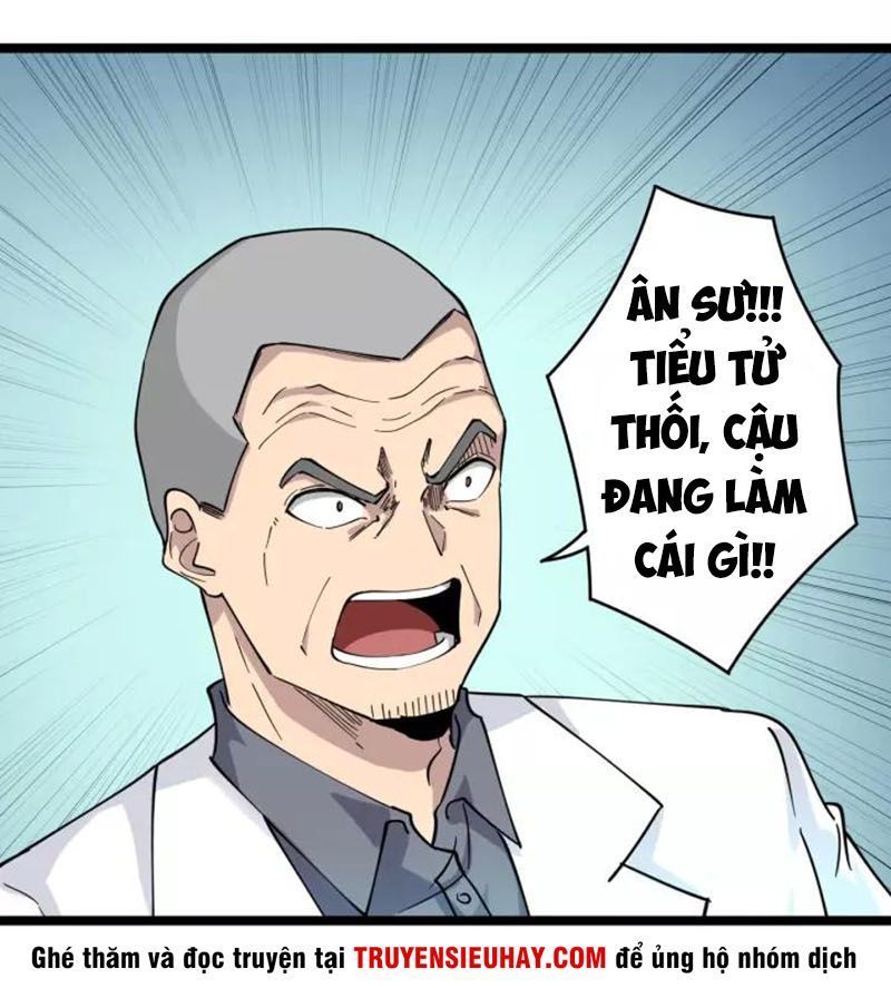 Cửa Hàng Đào Bảo Thông Tam Giới Chapter 94 - 18