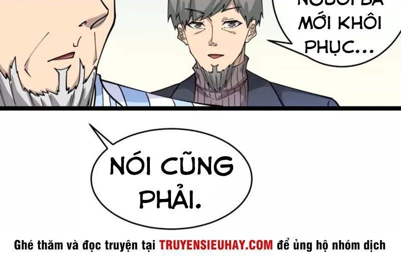 Cửa Hàng Đào Bảo Thông Tam Giới Chapter 96 - 26