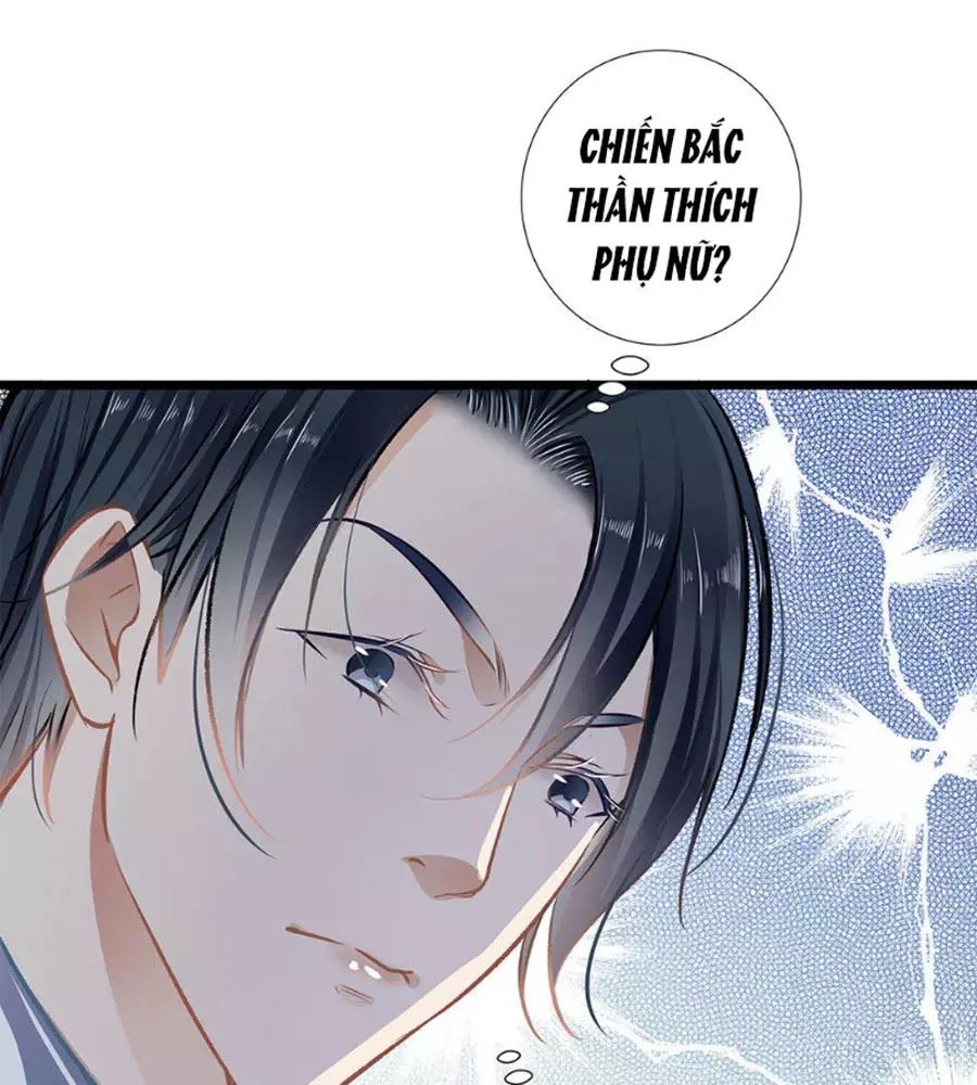 Cưng Chiều Ái Thê Hư Hỏng Chapter 37 - 32