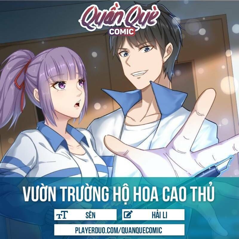 Hộ Hoa Cao Thủ Tại Vườn Trường Chapter 5 - 2