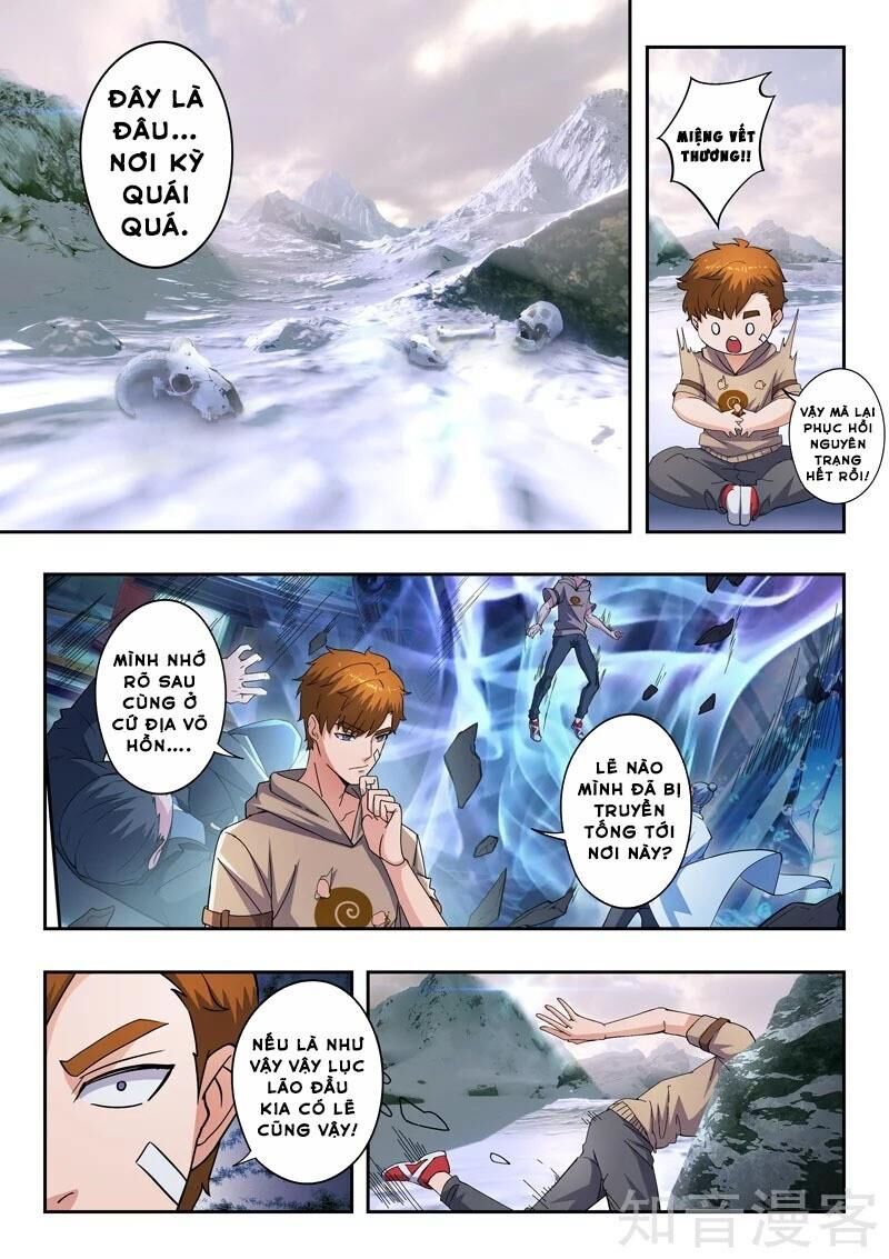 Thấu Thị Chi Nhãn Chapter 316 - 2