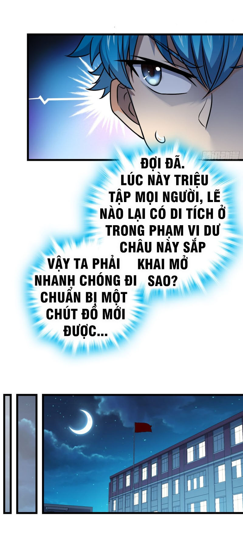 Đại Vương Tha Mạng Chapter 105 - 24