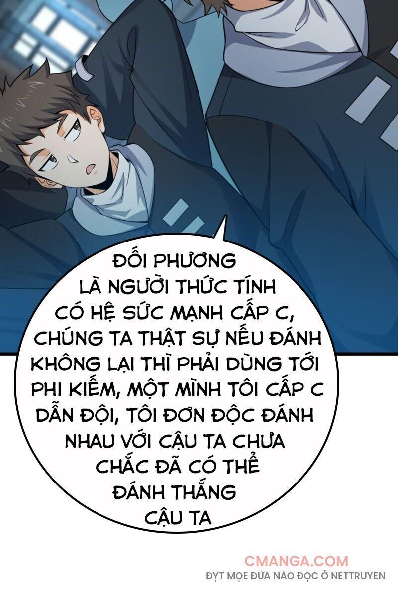 Đại Vương Tha Mạng Chapter 119 - 37