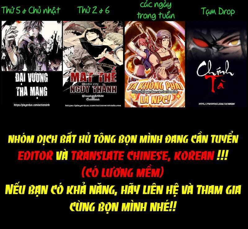 Đại Vương Tha Mạng Chapter 33 - 64