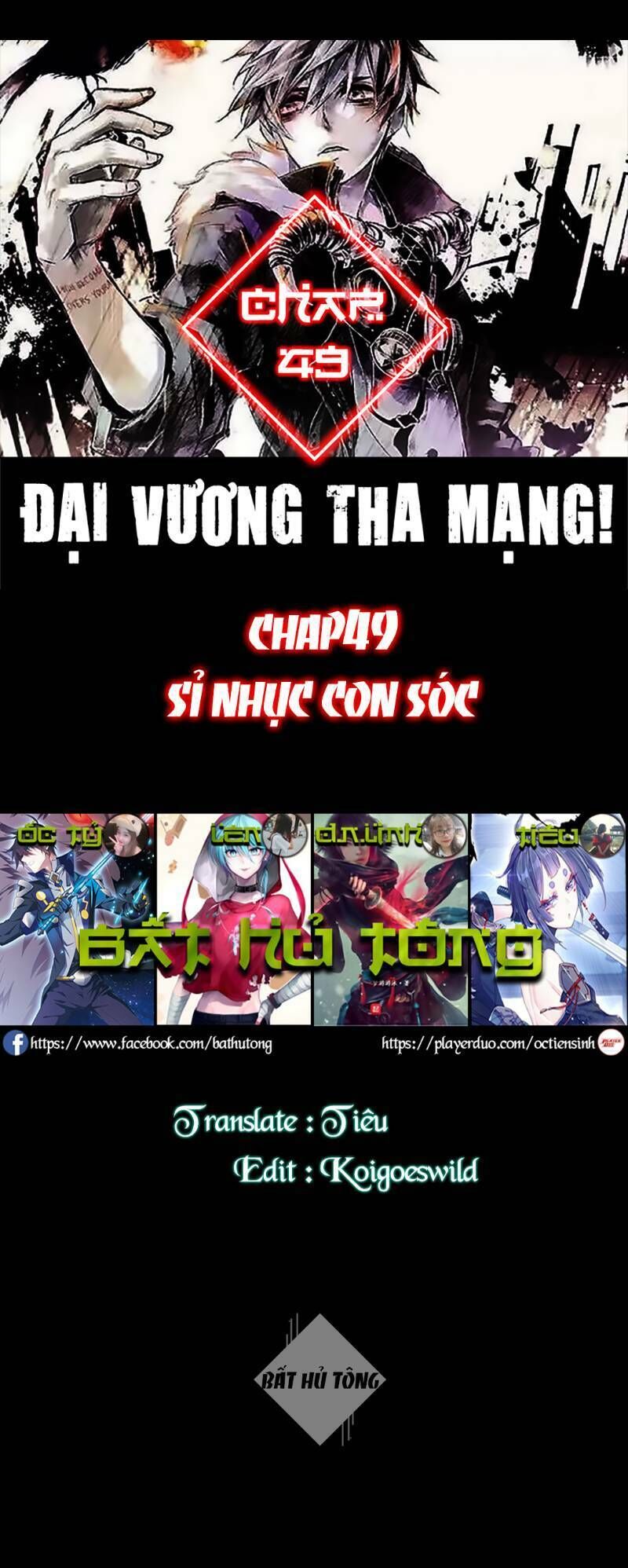 Đại Vương Tha Mạng Chapter 49.1 - 1