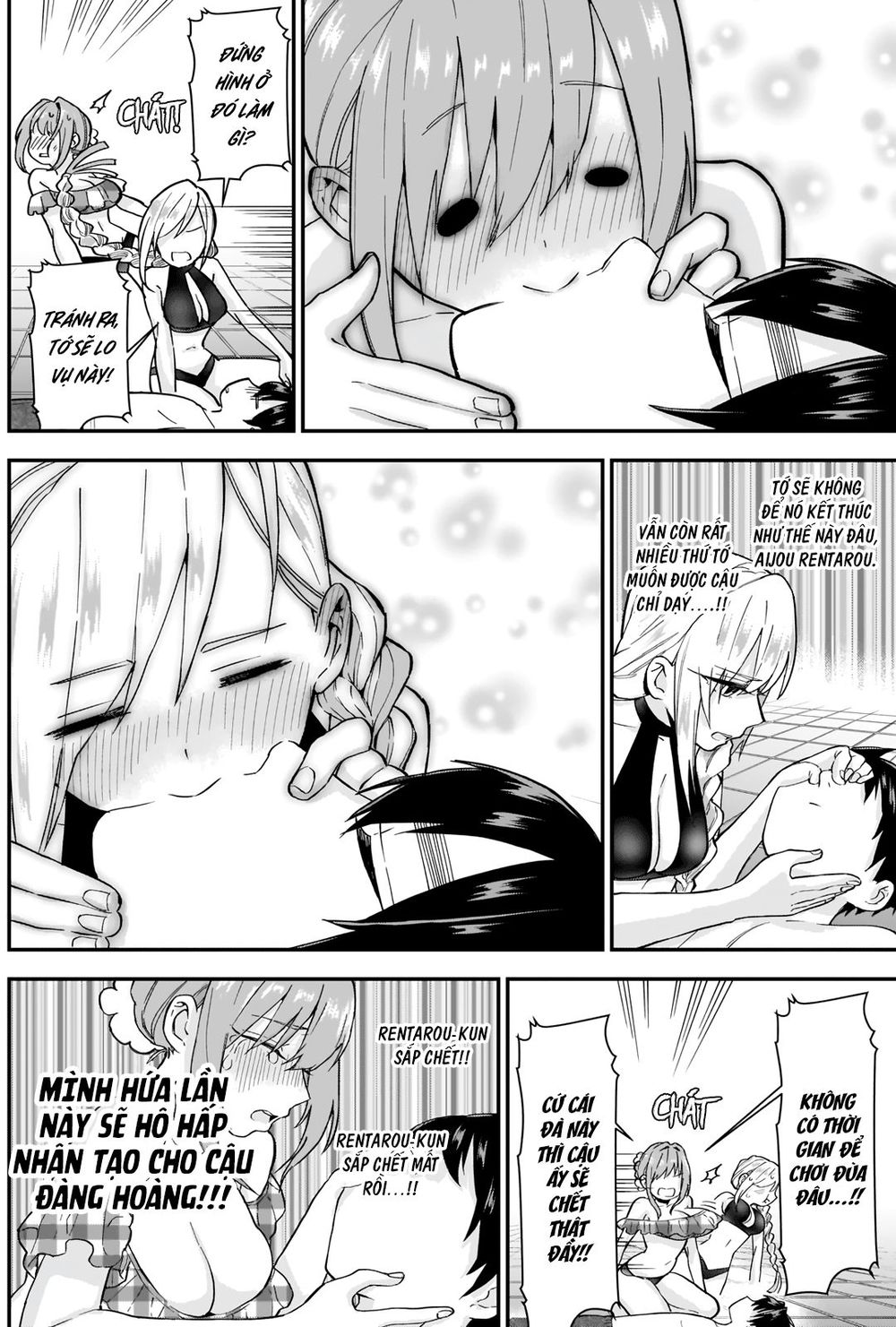 Kimi No Koto Ga Dai Dai Dai Dai Daisuki Na 100-Ri No Kanojo Chapter 8 - 17