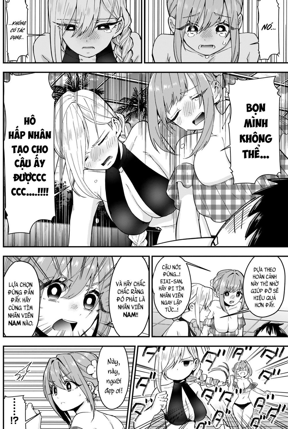 Kimi No Koto Ga Dai Dai Dai Dai Daisuki Na 100-Ri No Kanojo Chapter 8 - 21