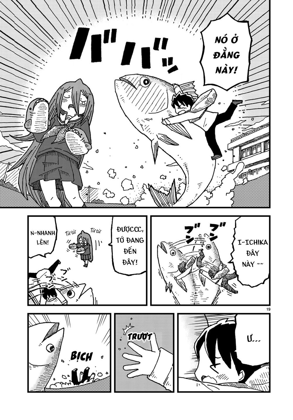 Shark Girl Chapter 3 - 23