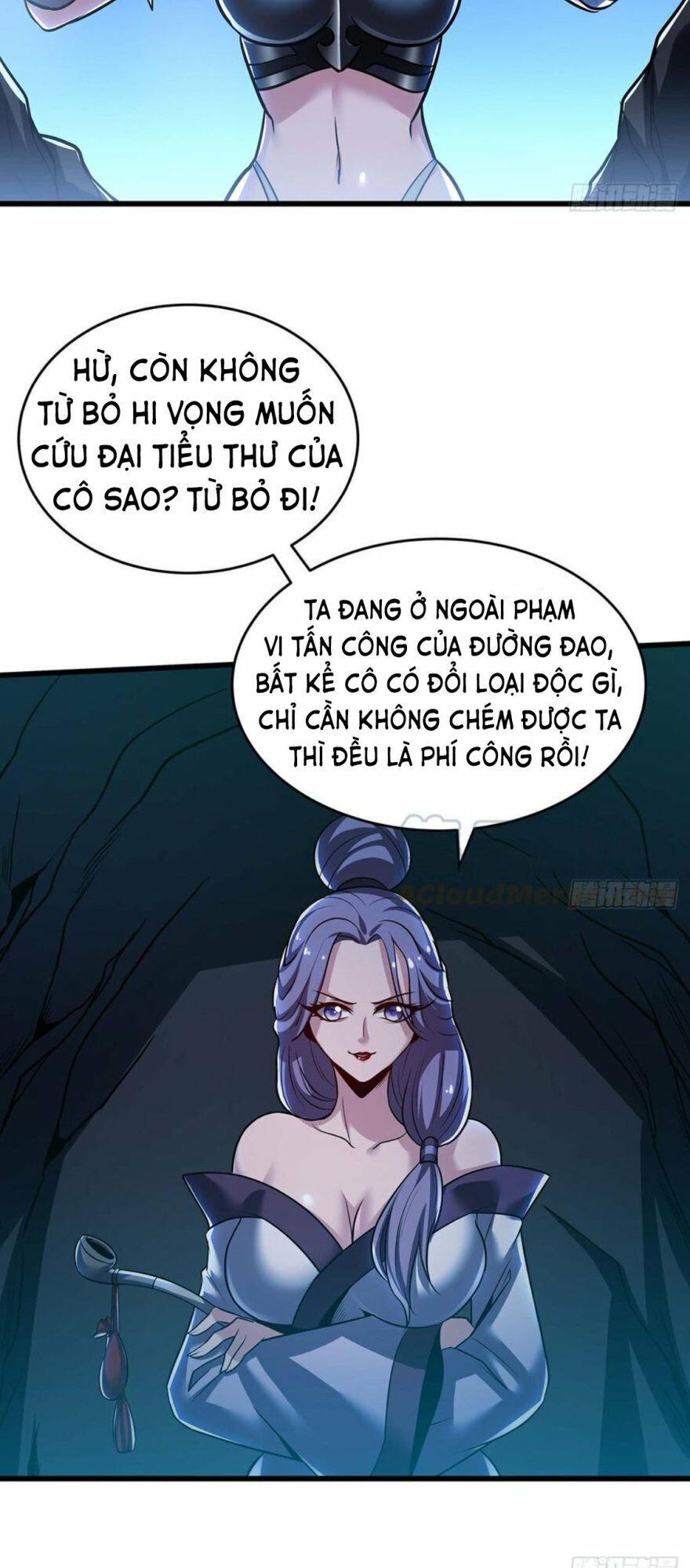 Bất Tử Thần Vương Tu Liên Tục Chapter 51 - 27