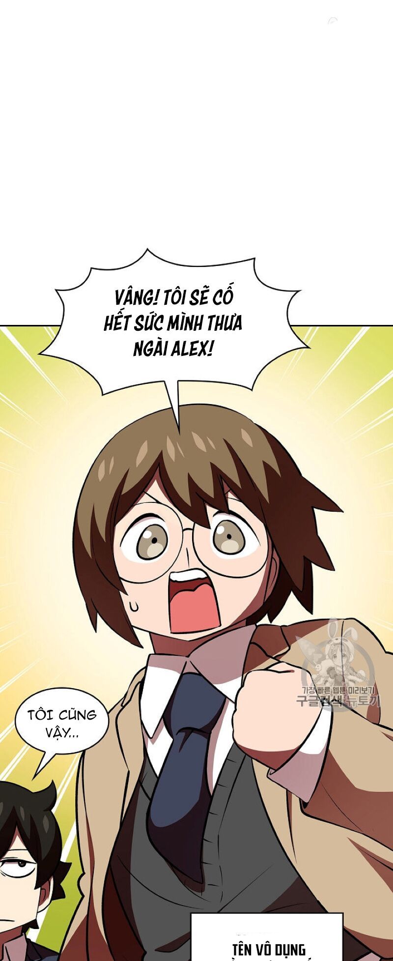 Anh Hùng Rác Rưởi Chapter 43 - 11