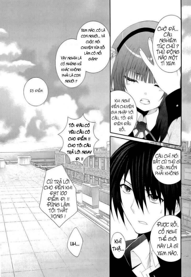 Angel Beats! Heaven's Door Chapter 1 - 23