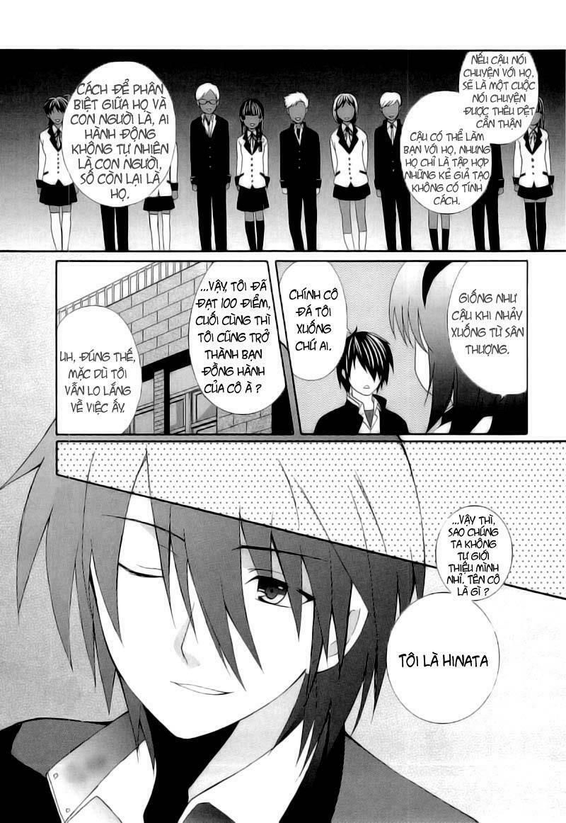 Angel Beats! Heaven's Door Chapter 1 - 29