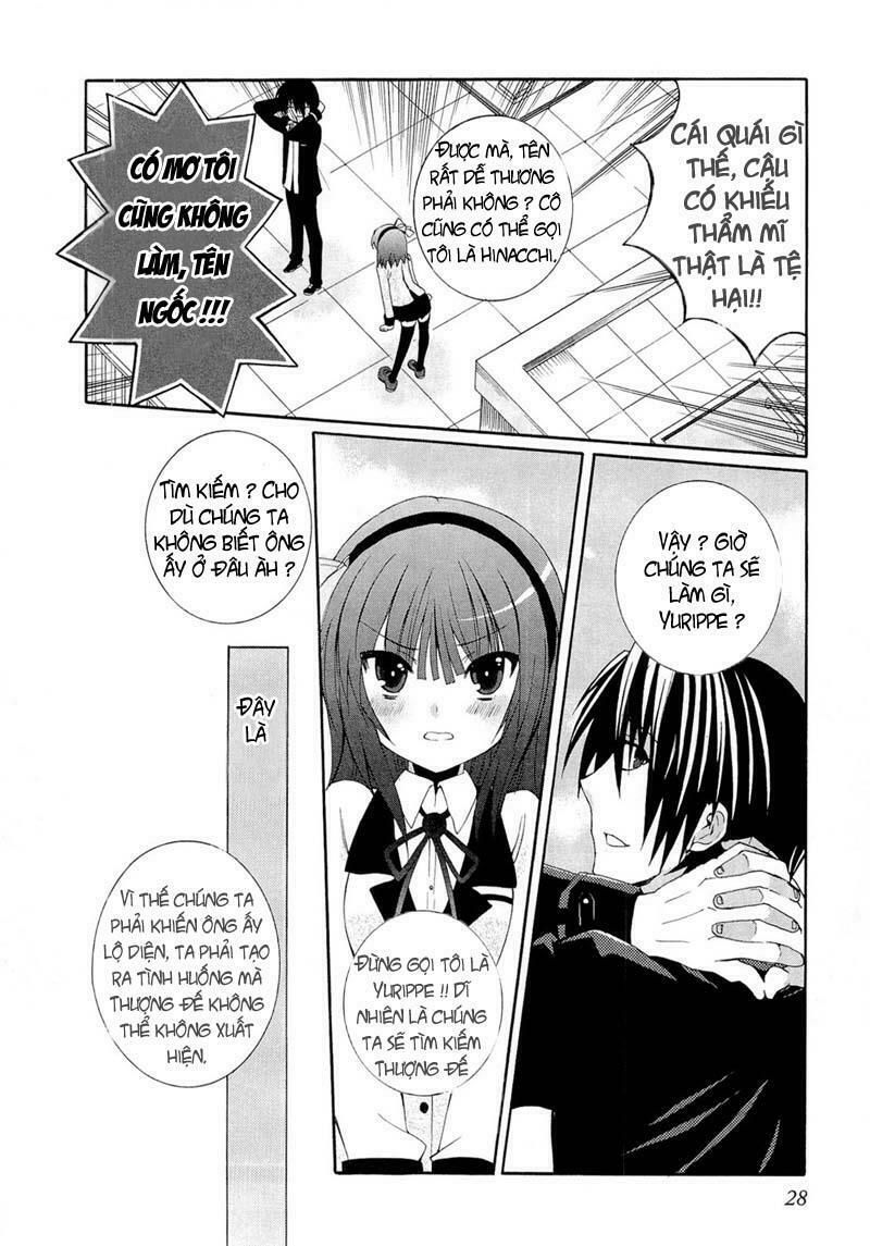 Angel Beats! Heaven's Door Chapter 1 - 31