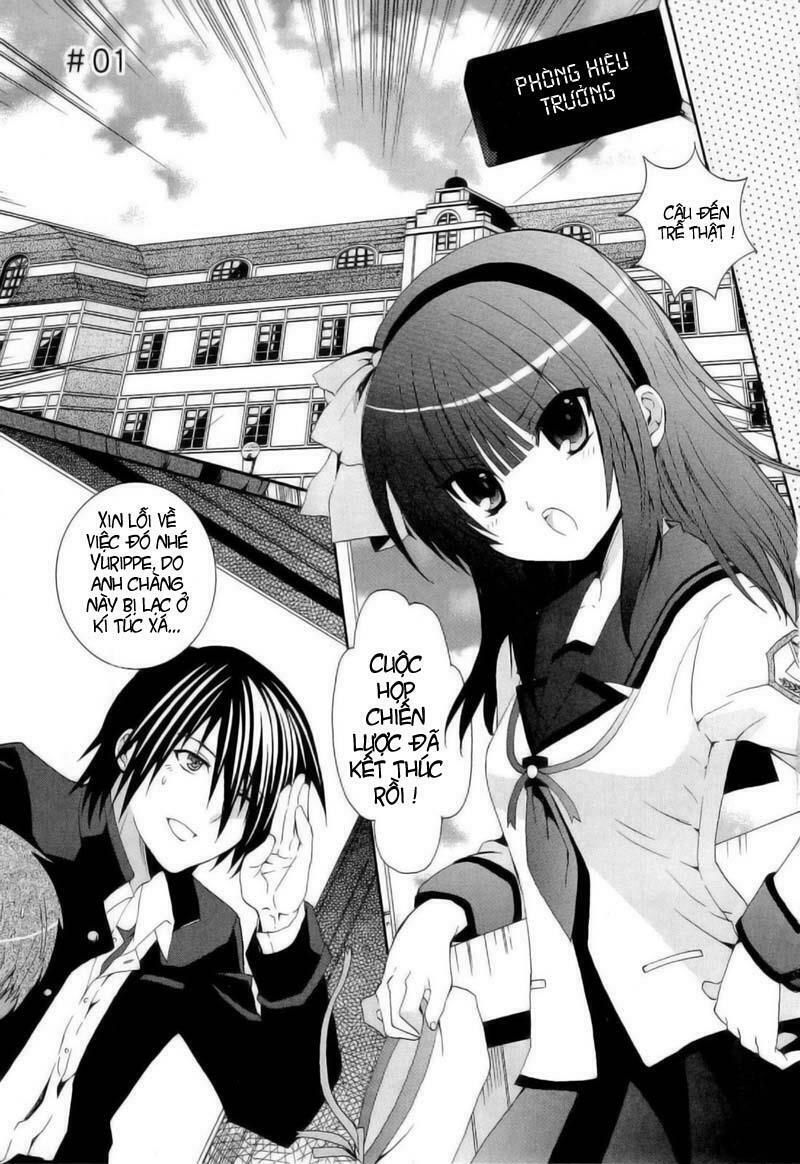 Angel Beats! Heaven's Door Chapter 1 - 6