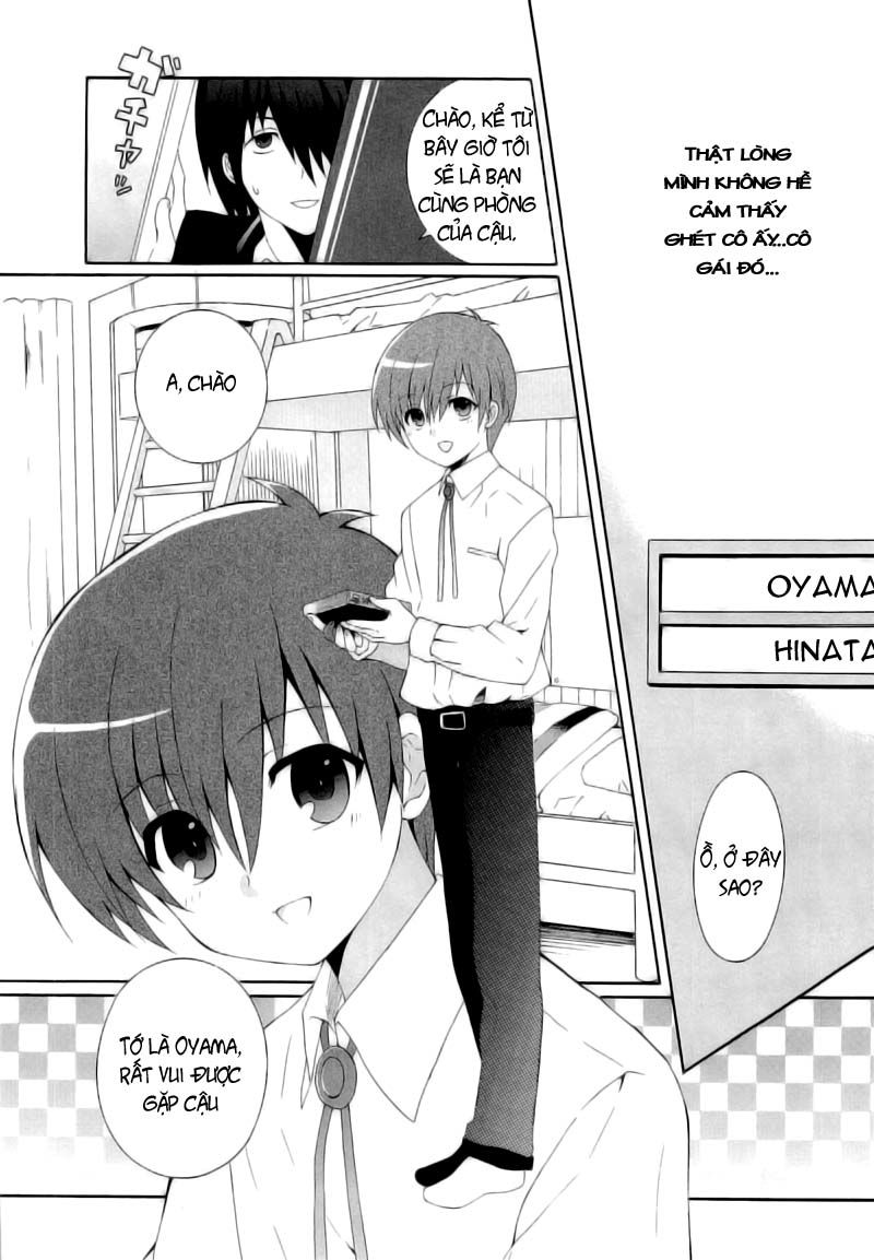 Angel Beats! Heaven's Door Chapter 2 - 25