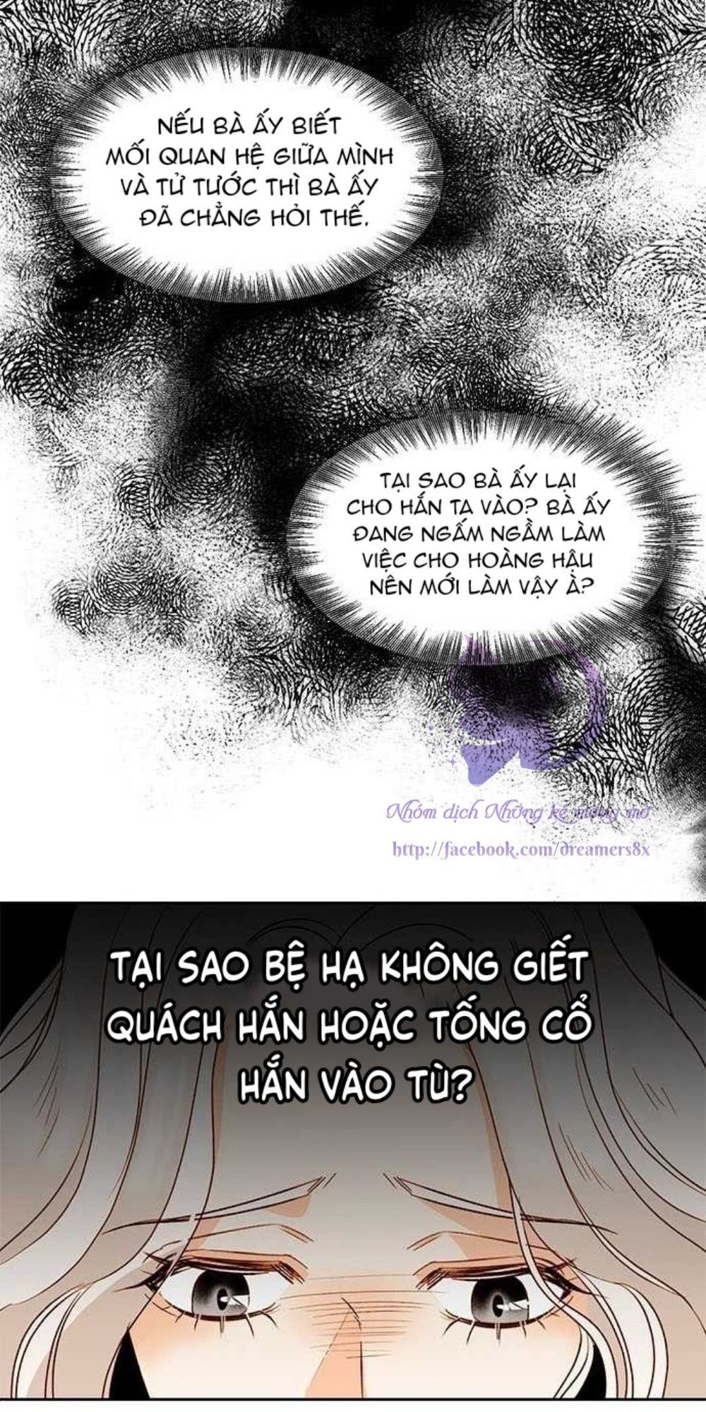 Hoàng Hậu Tái Hôn Chapter 17 - 50