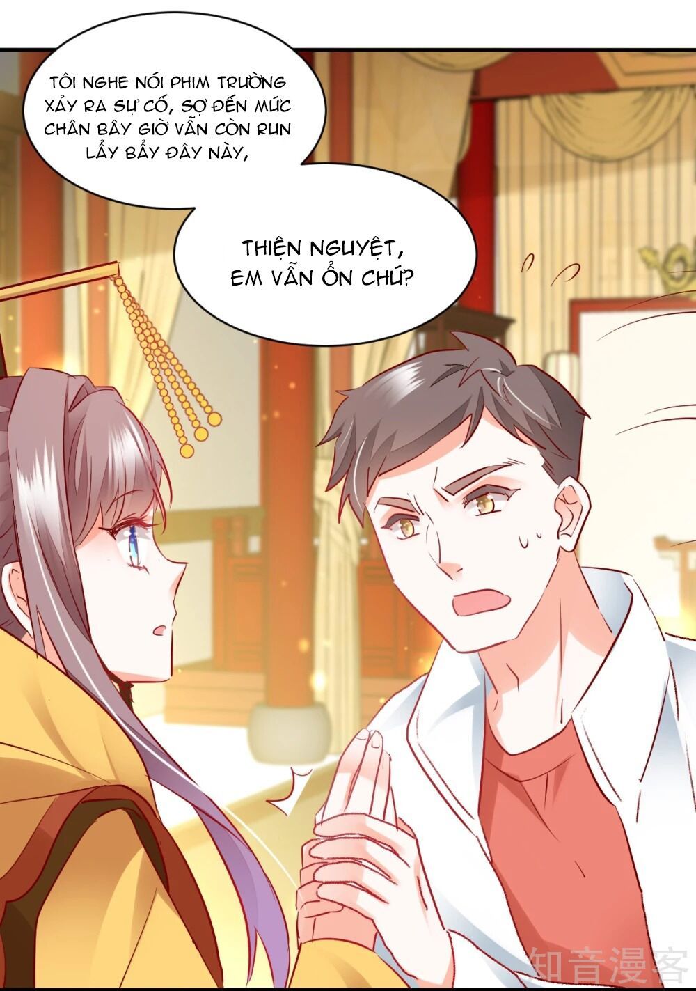 Phò Mã Lại Muốn Chơi Trò Couple Với Tôi Chapter 43 - 19