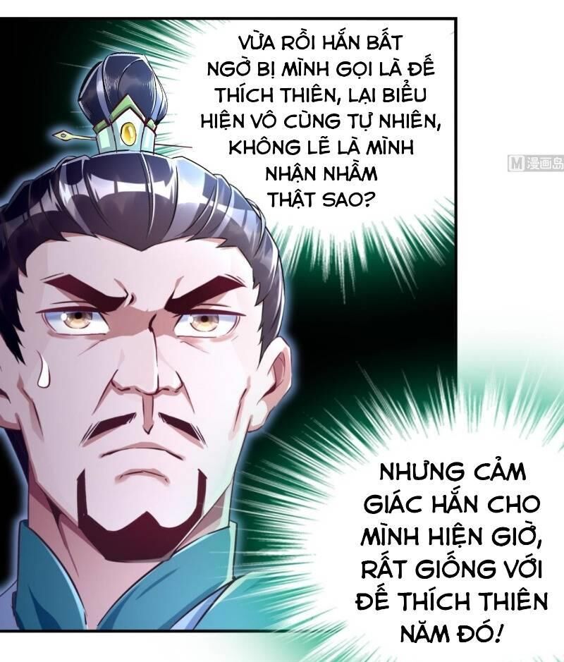 Trùng Sinh Ma Tôn Lộng Quyền Chapter 46 - 11