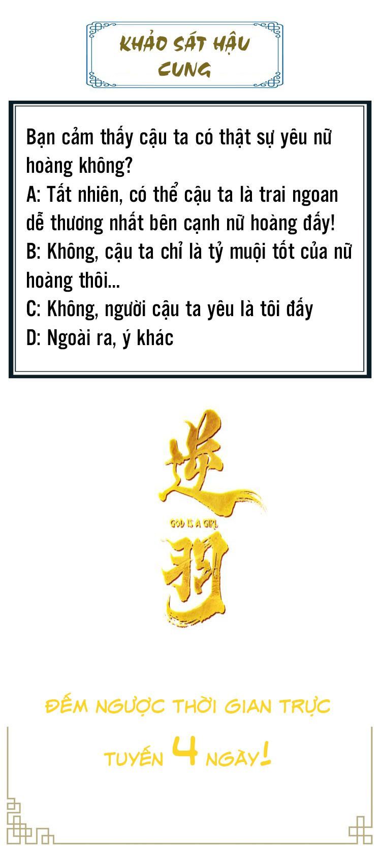 Vũ Phượng Chapter 1 - 5