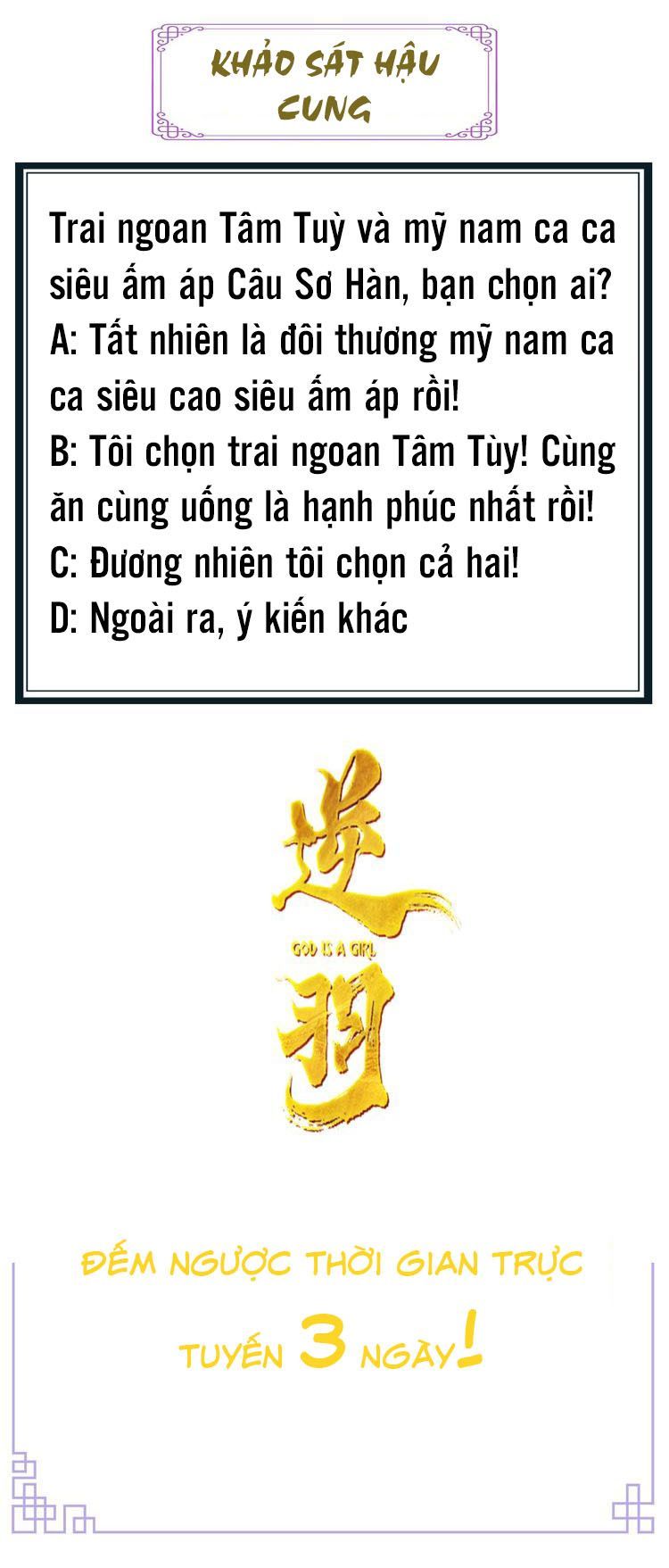 Vũ Phượng Chapter 1 - 8