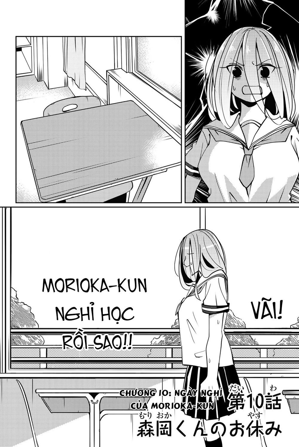 Yoko-San, Sugari Yoru Chapter 10 - 4