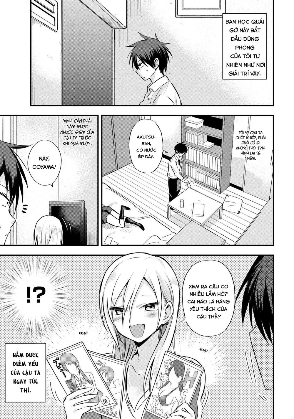 Please Go Home, Akutsu-San! Chapter 1 - 4