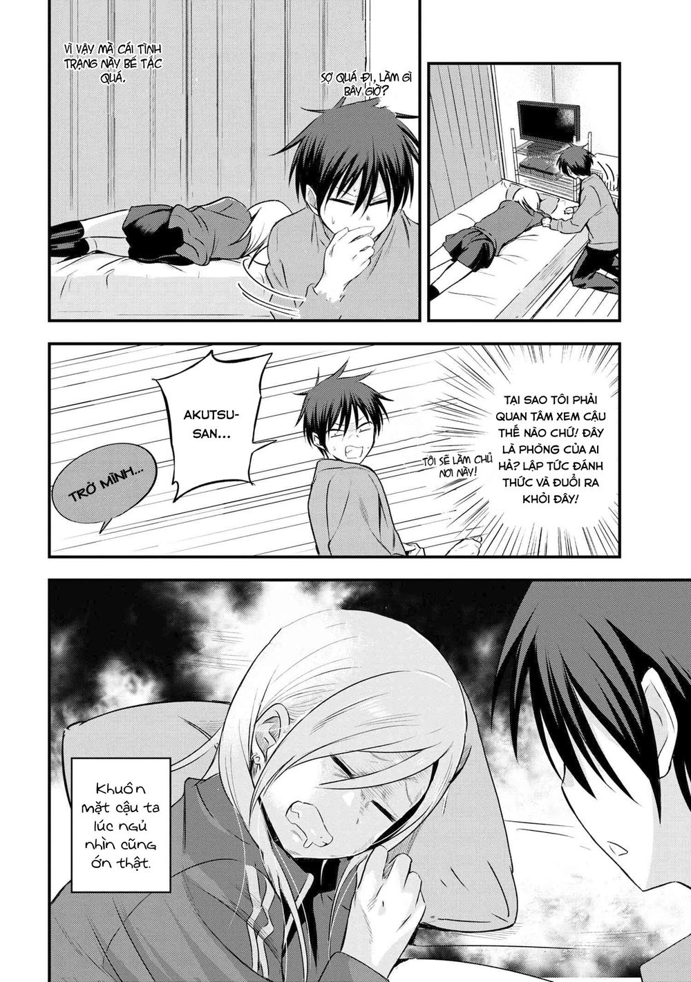 Please Go Home, Akutsu-San! Chapter 4 - 3