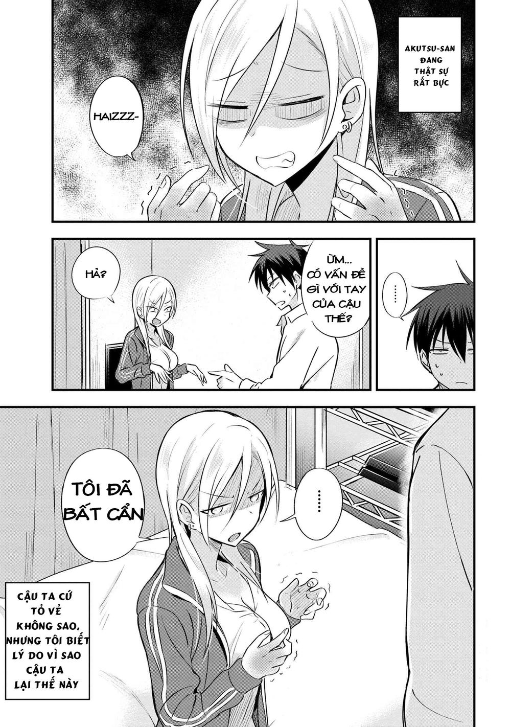 Please Go Home, Akutsu-San! Chapter 8 - 2