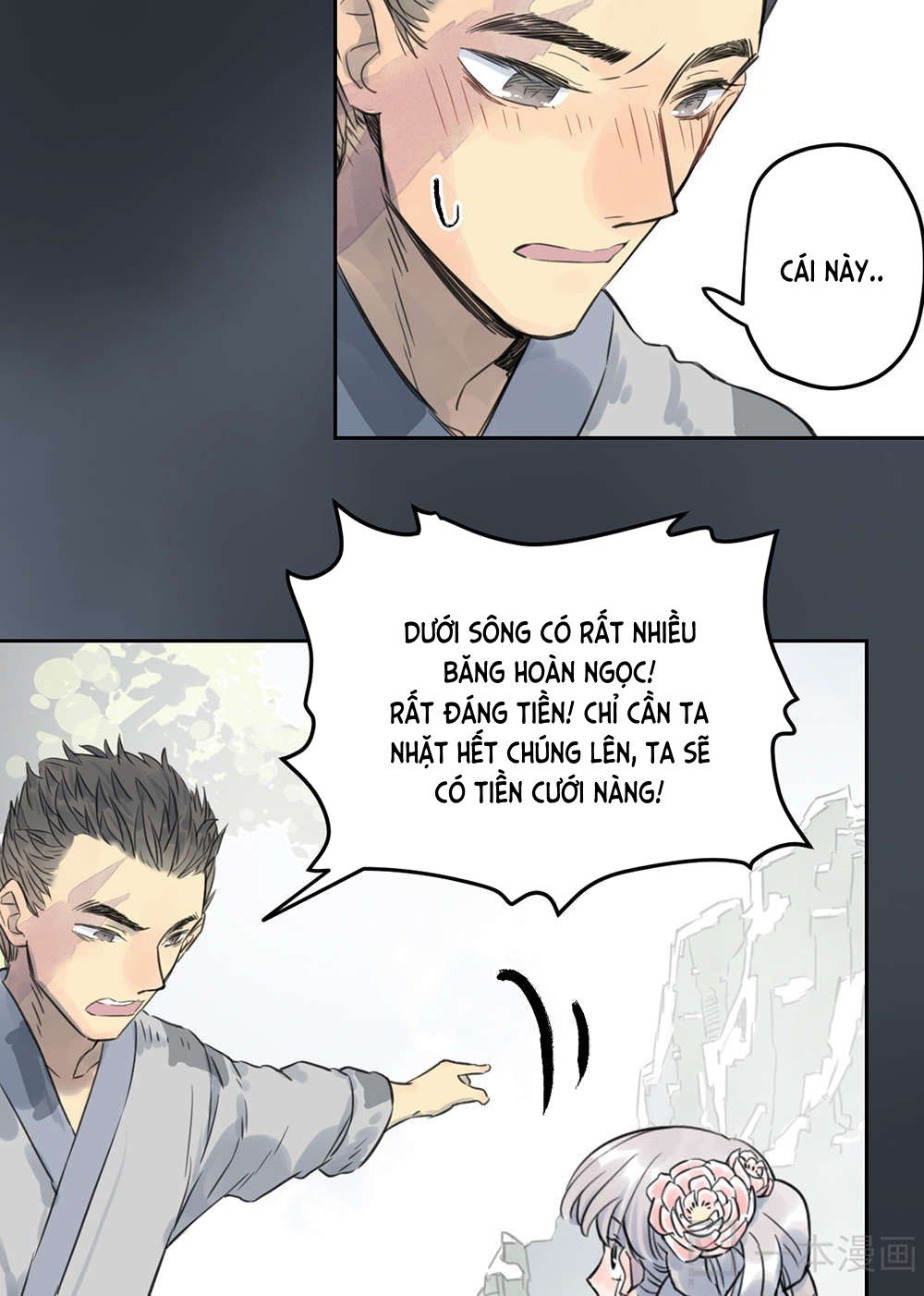 Diệu Tiên Sinh Chi Bỉ Ngạn Hoa Chapter 1.2 - 22