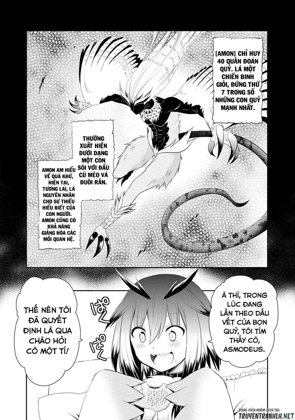 Asmodeus Wa Akiramenai Chapter 5 - 17