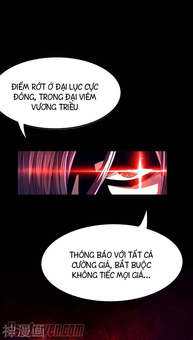 Đan Võ Chí Tôn Chapter 1 - 13