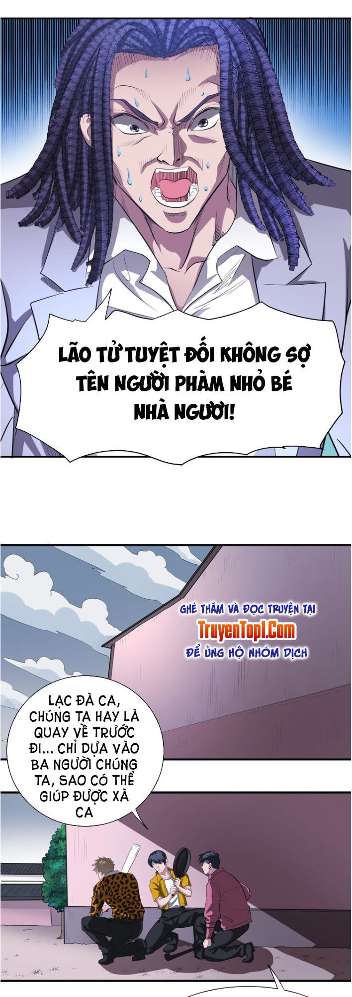 Diêm Vương Thay Thế Chapter 44 - 12