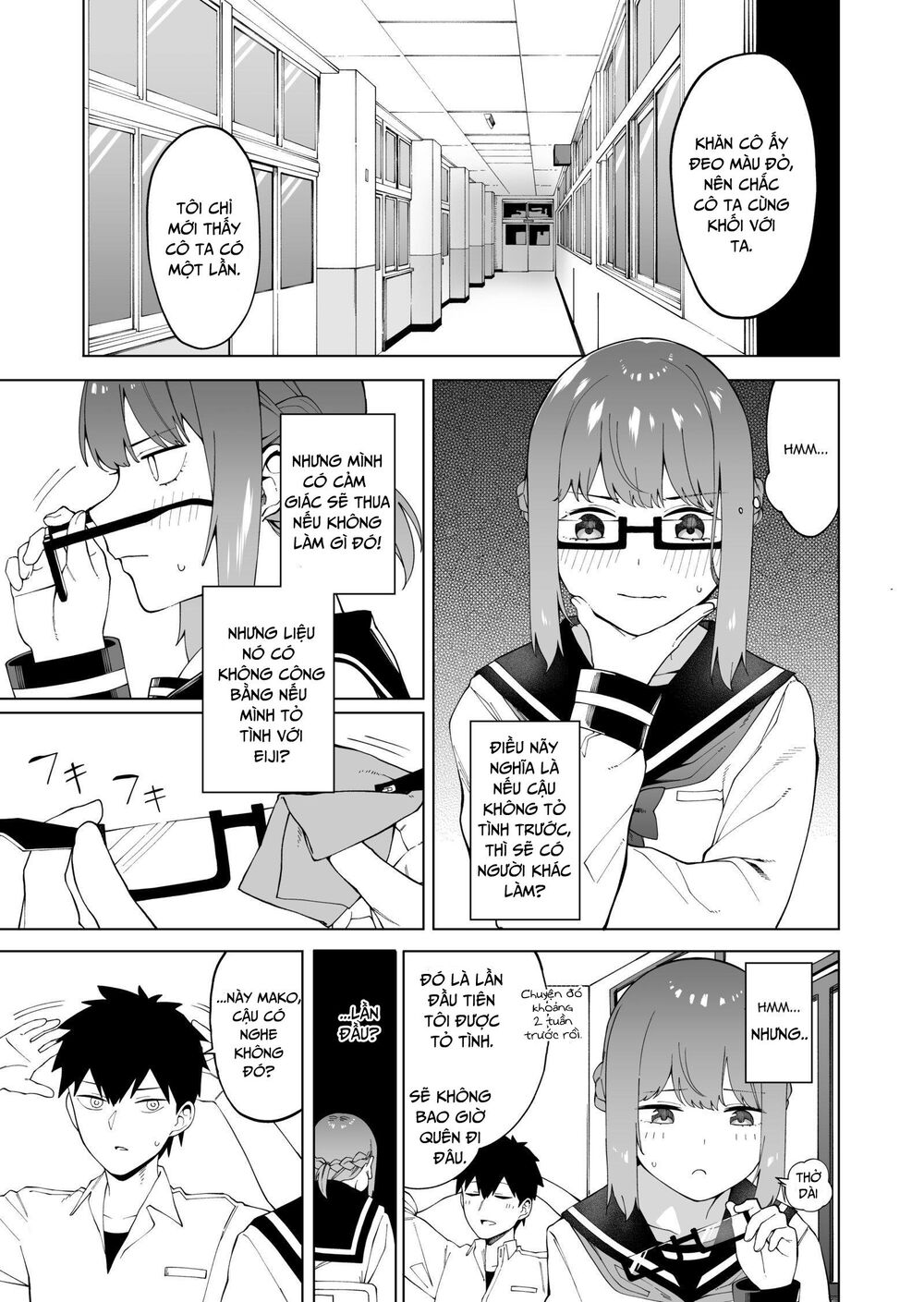 Mondaiji Ni Katenai Onna No Ko No Hanashi Chapter 2 - 5