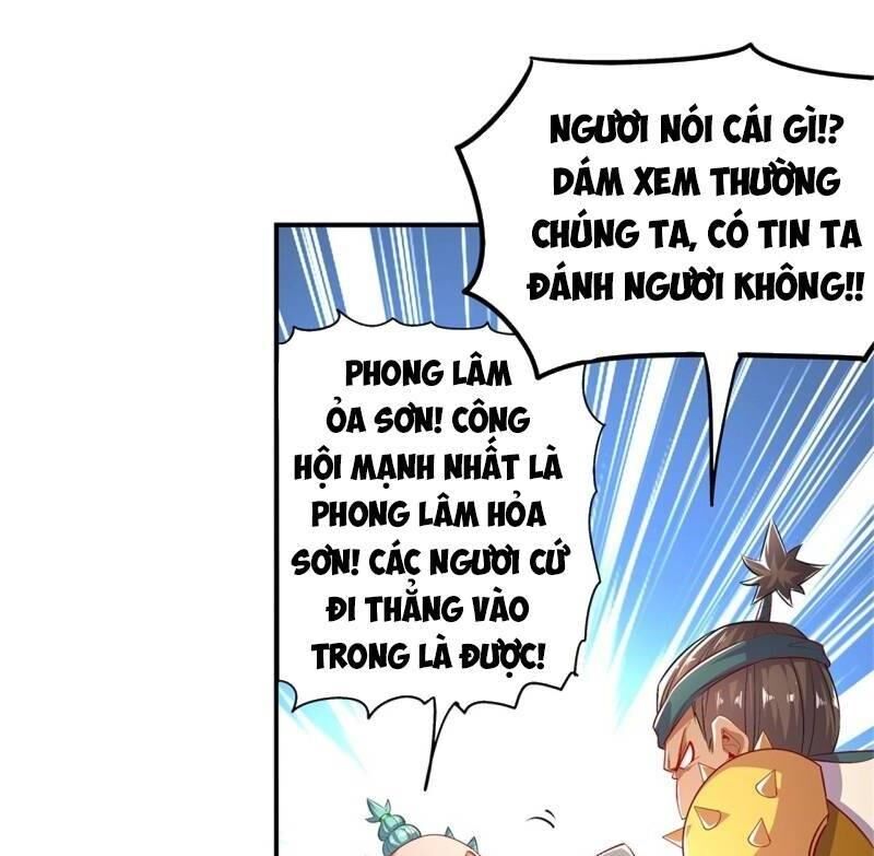 Võng Du Chi Tối Cường Đoán Mệnh Sư Chapter 53 - 20