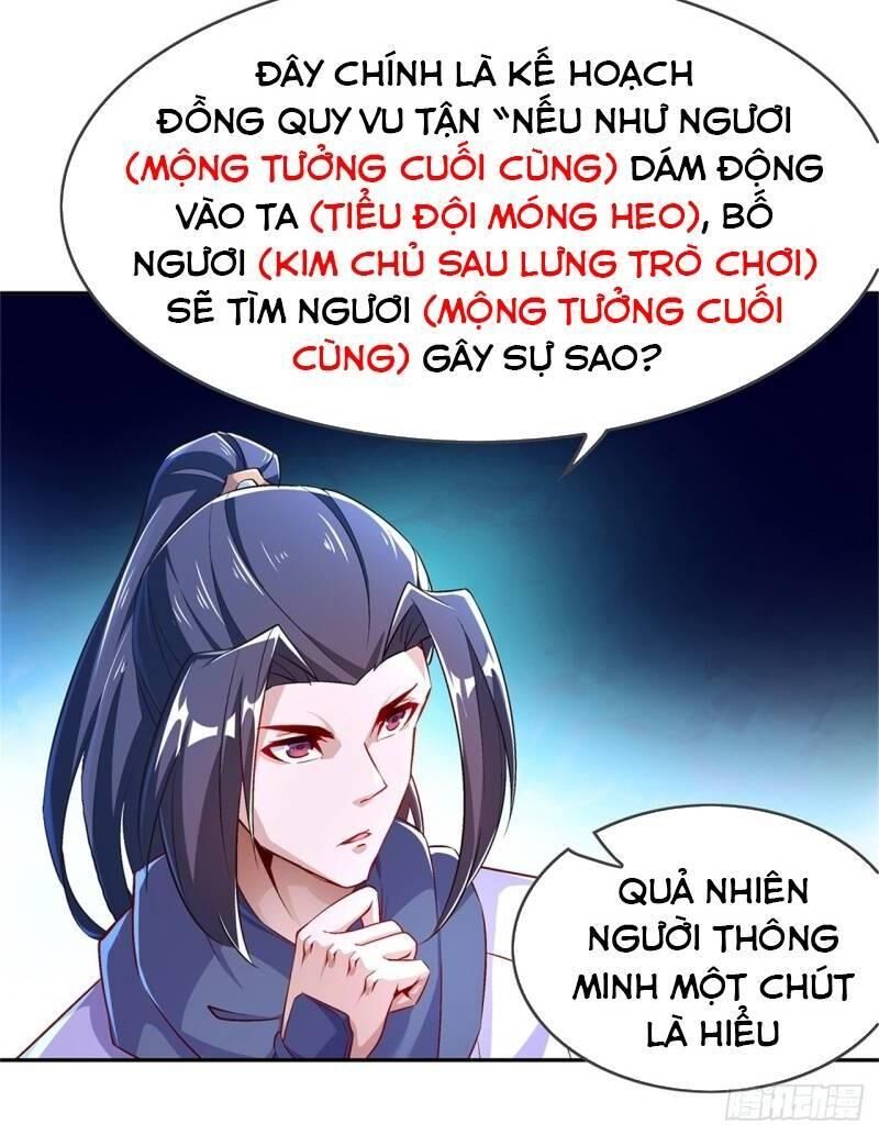 Võng Du Chi Tối Cường Đoán Mệnh Sư Chapter 53 - 9