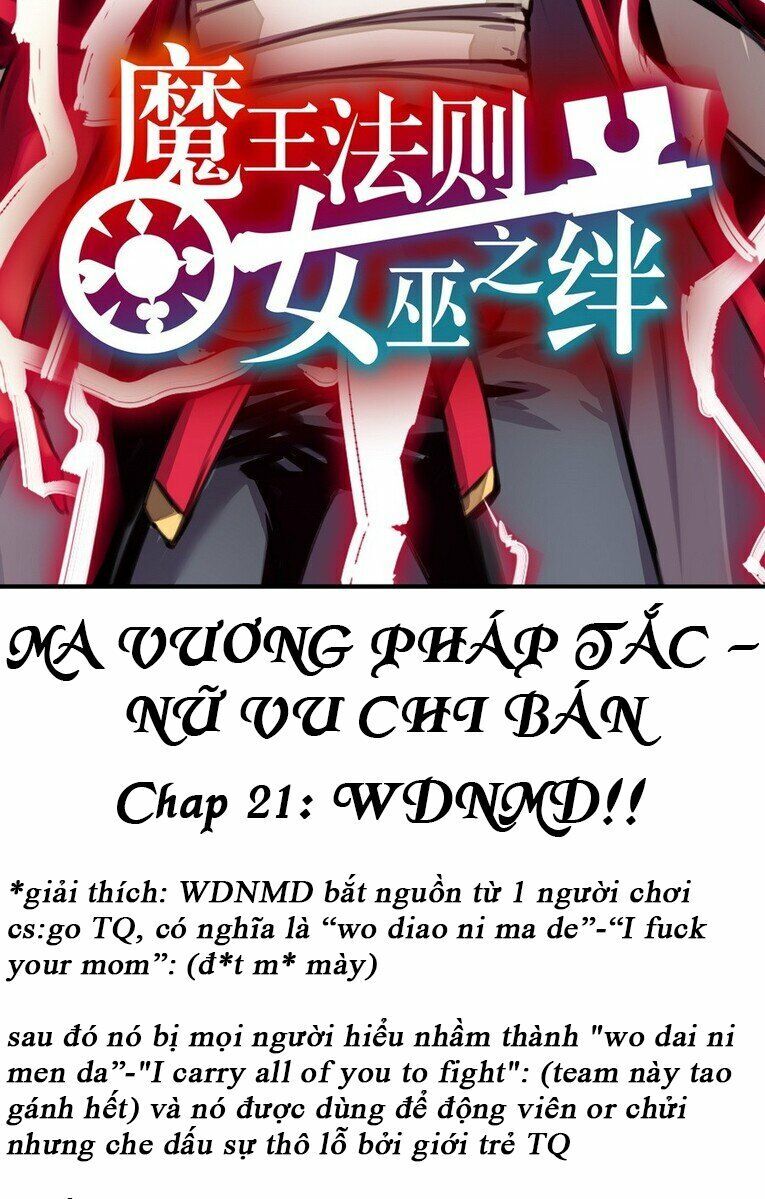 Ma Vương Pháp Tắc Chapter 21 - 3