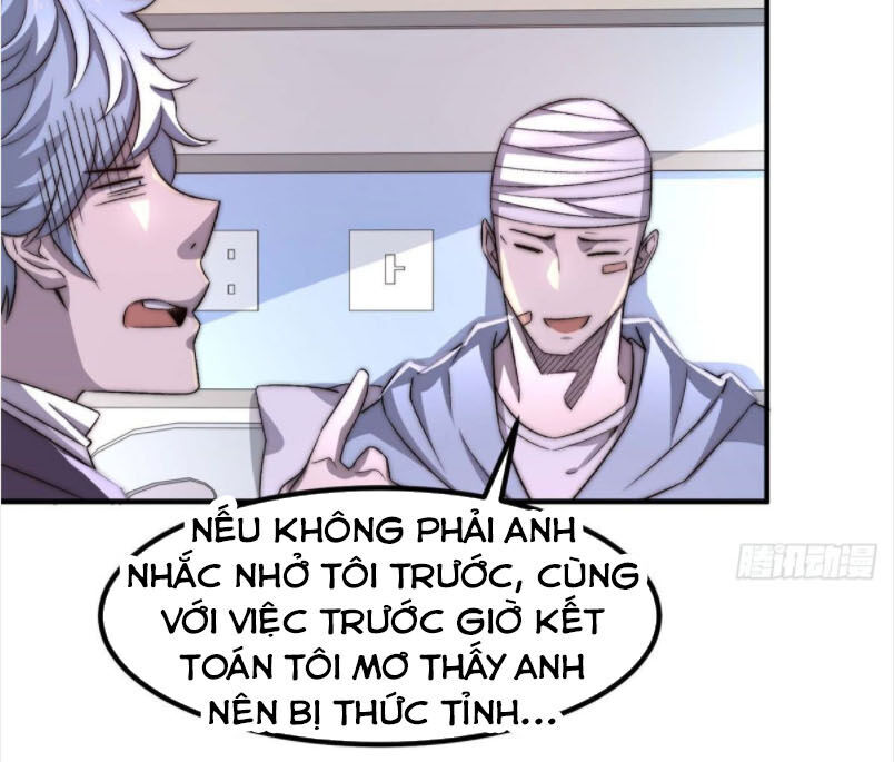 Hắc Tạp Chapter 30 - 17