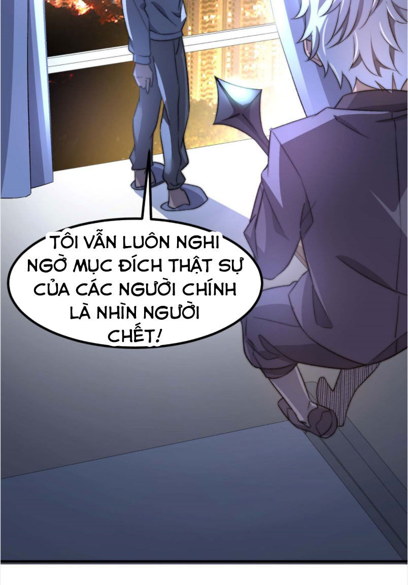 Hắc Tạp Chapter 30 - 24